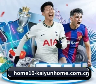 开云app体育在线下载 APP